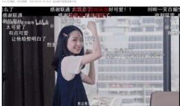 爆料银行小姐姐视频大全,揭秘金融界青春活力