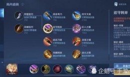 暗信加强最新爆料,揭秘神秘组织内幕