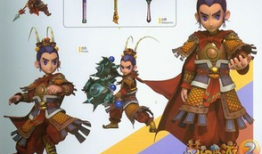 西游爆料动画大全视频,奇幻冒险，笑料百出，精彩回顾