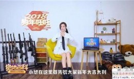 热料爆料视频大全最新,揭秘娱乐圈最新动态与幕后故事