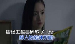 青霞在线午夜观看,青霞在线的视听盛宴