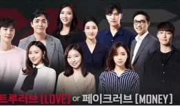 粉红谎言爆料视频大全在线观看,视频大全在线观看解析