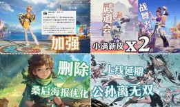 姬小满最新爆料,揭秘娱乐圈幕后真相