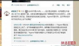 推特舅舅爆料视频在线观看,独家爆料视频在线观看，带你一探究竟！”